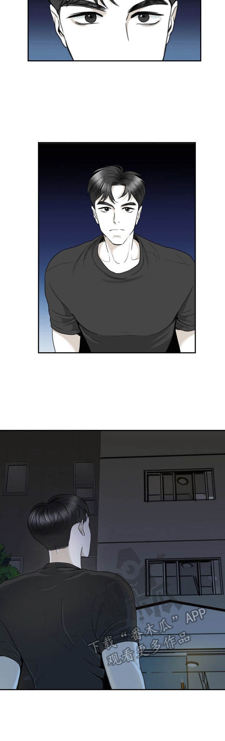 第28章：错过