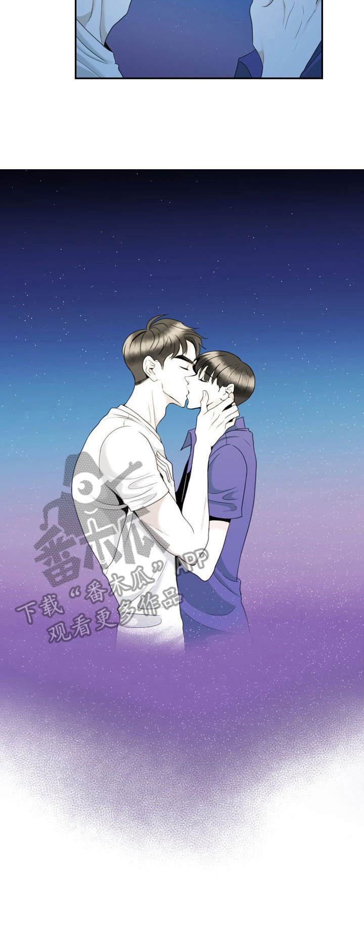 第36章：告别过去