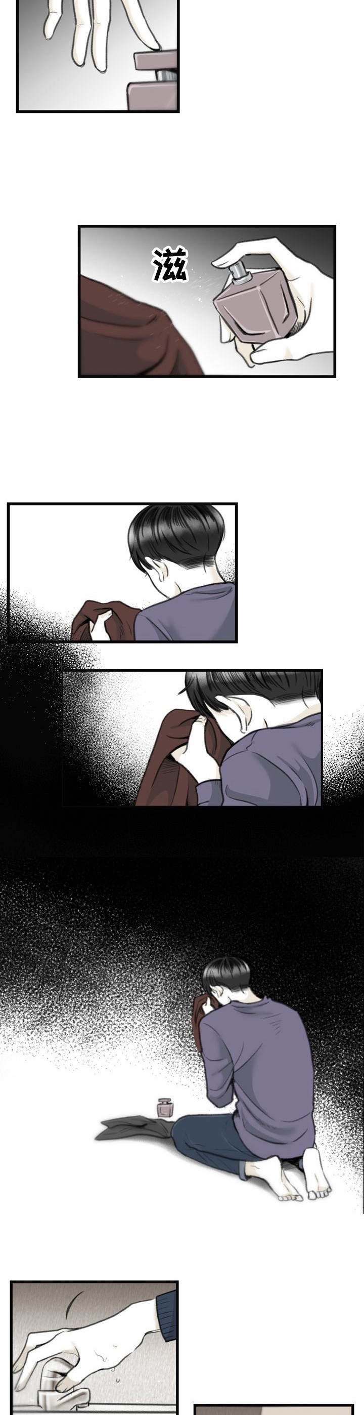 第5章：证明