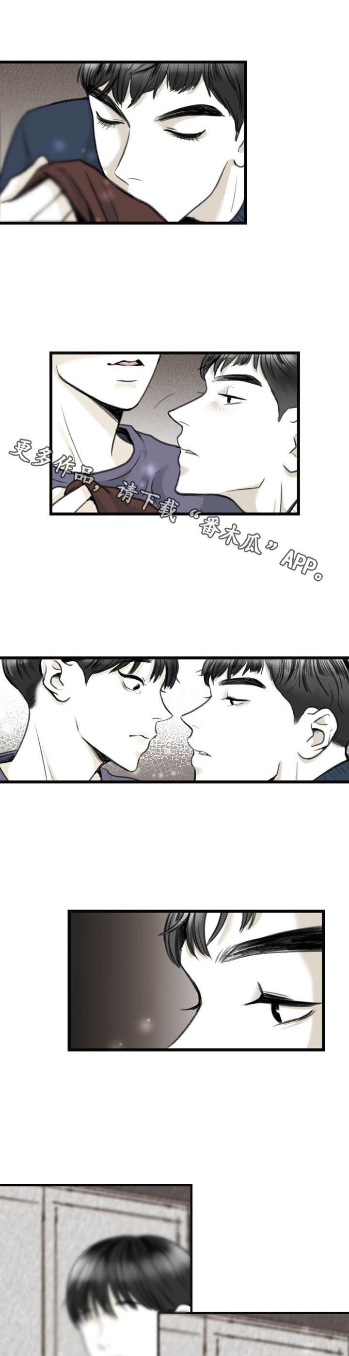 第5章：证明