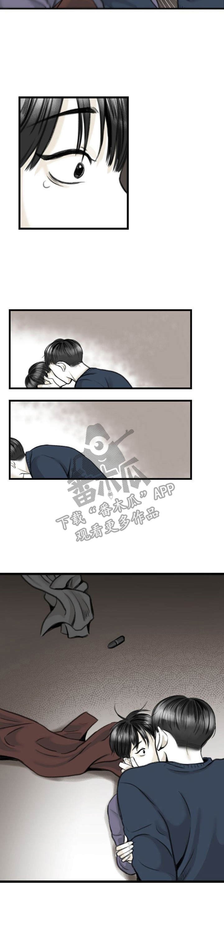 第5章：证明