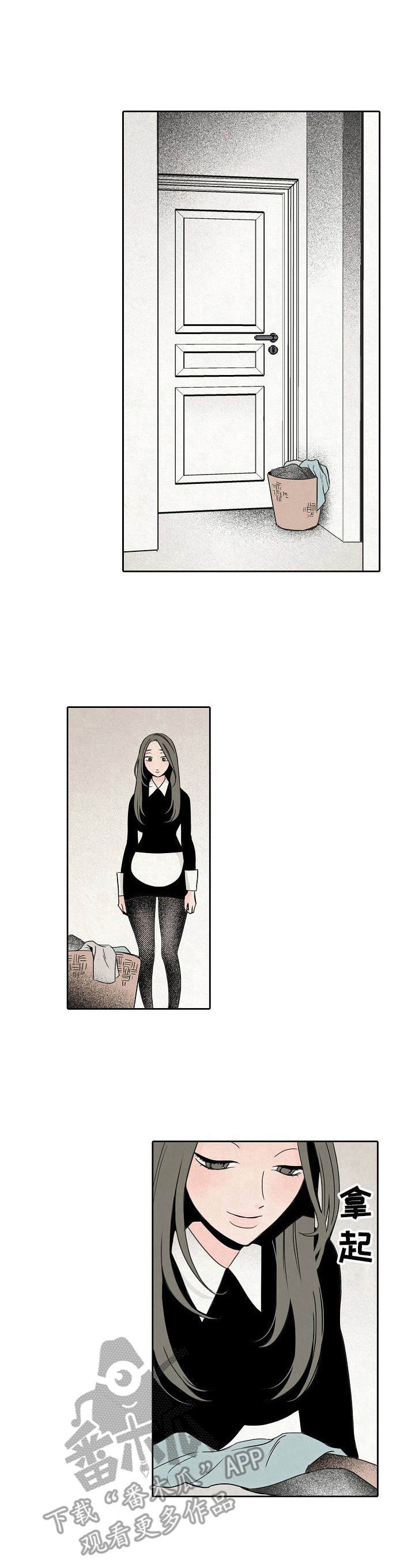 第10章：吓跑