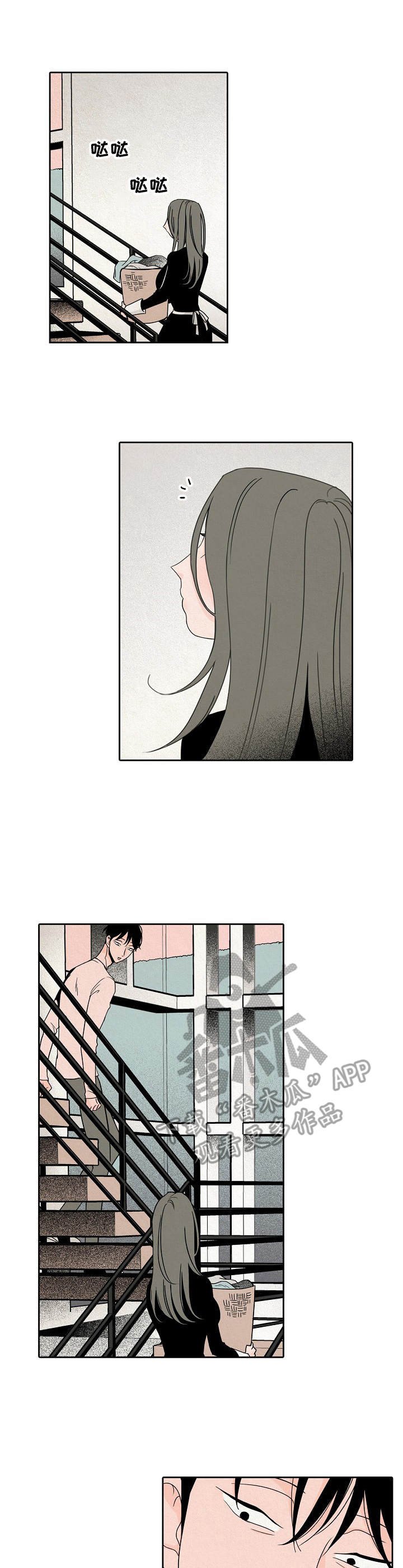 第11章：捉弄