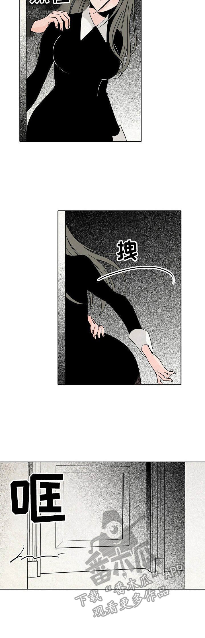 第13章：真面目