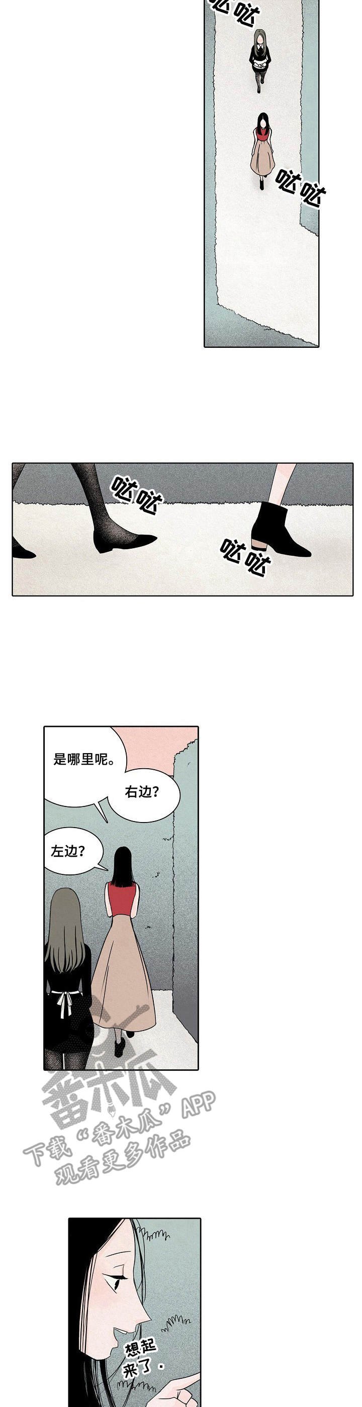 第18章：聊一聊