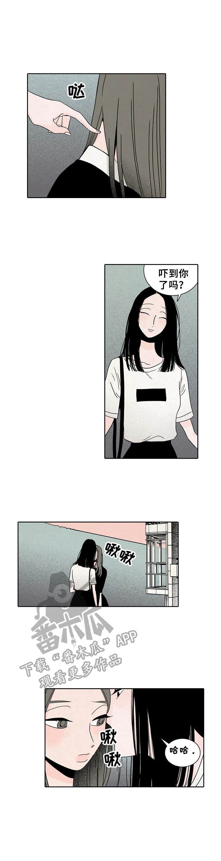 第22章：手枪