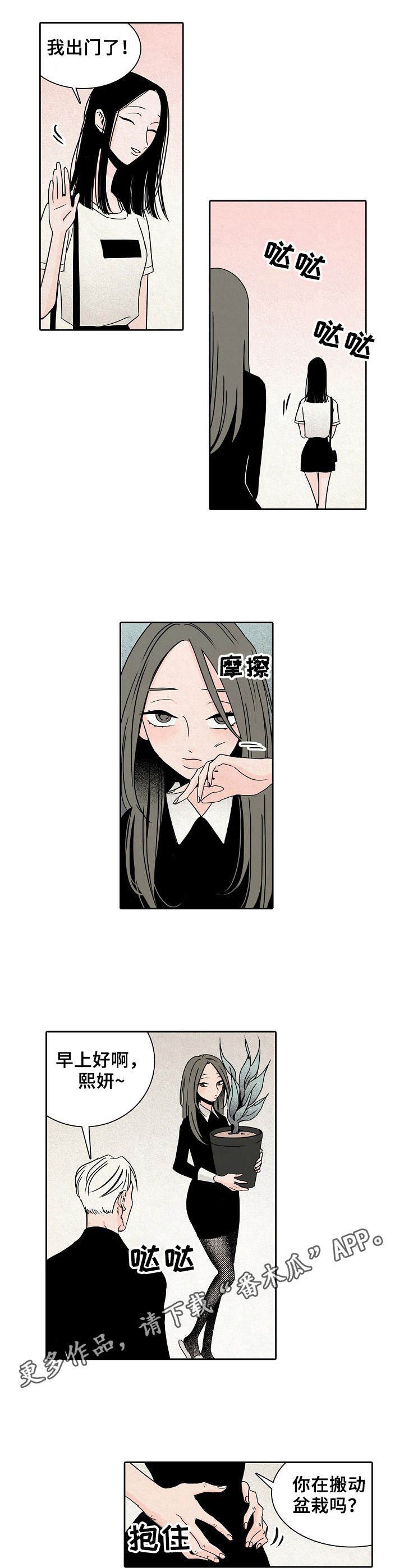第22章：手枪