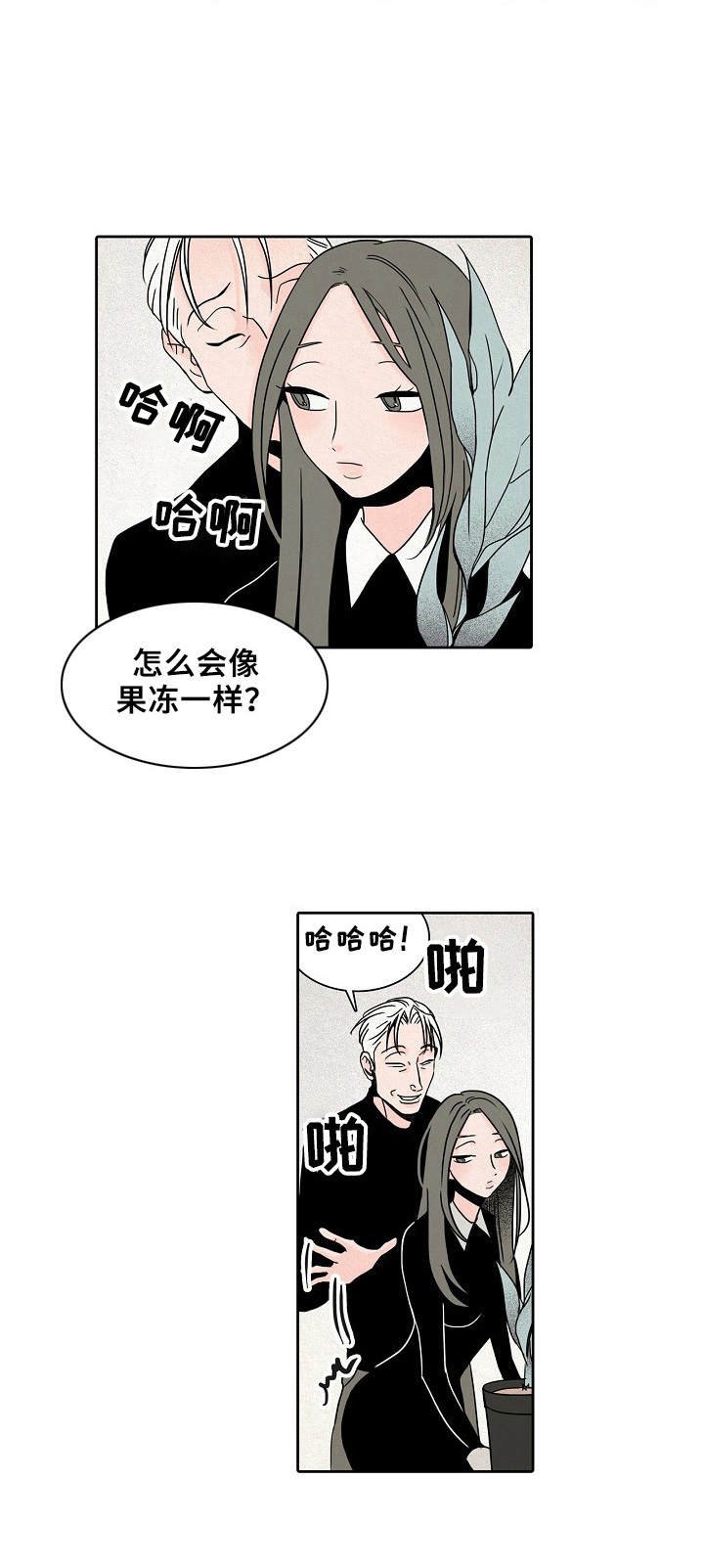 第22章：手枪