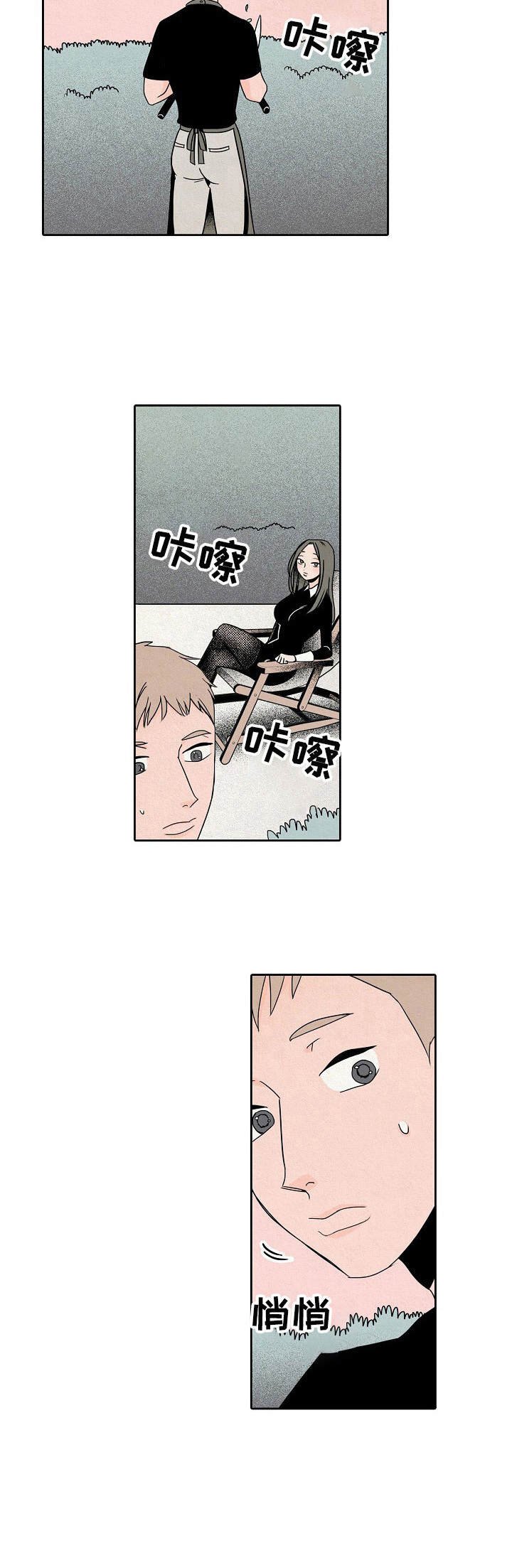 第22章：手枪
