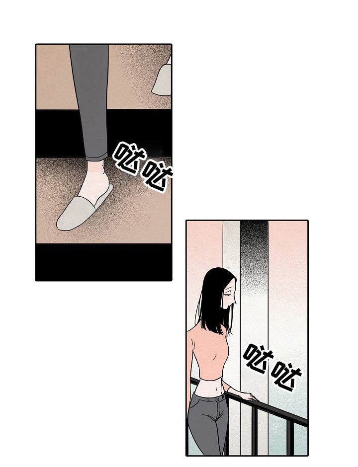 第24章：园艺师