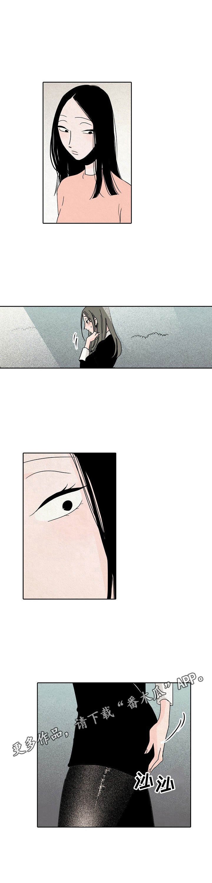 第24章：园艺师