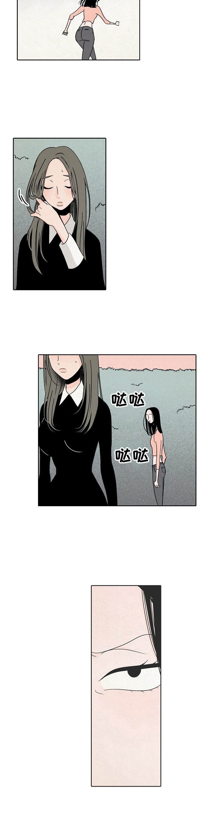 第24章：园艺师