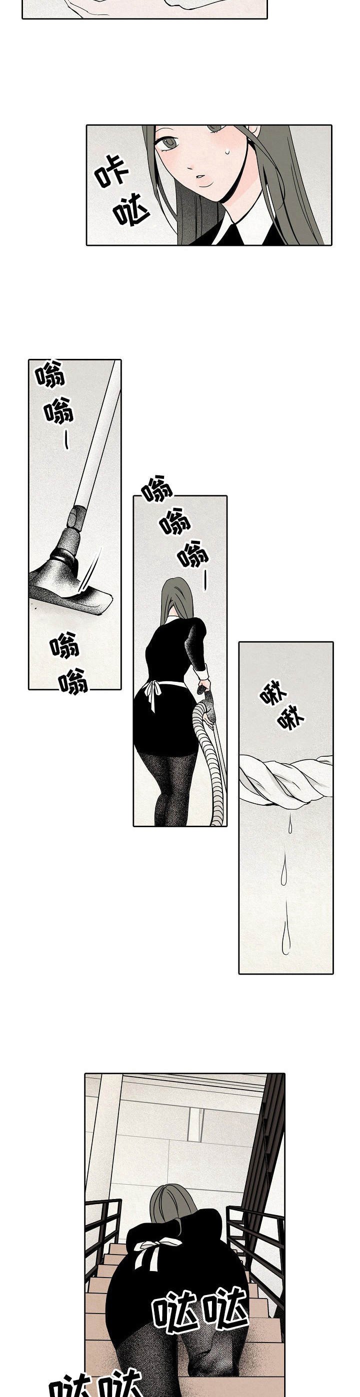 第3章：忍耐
