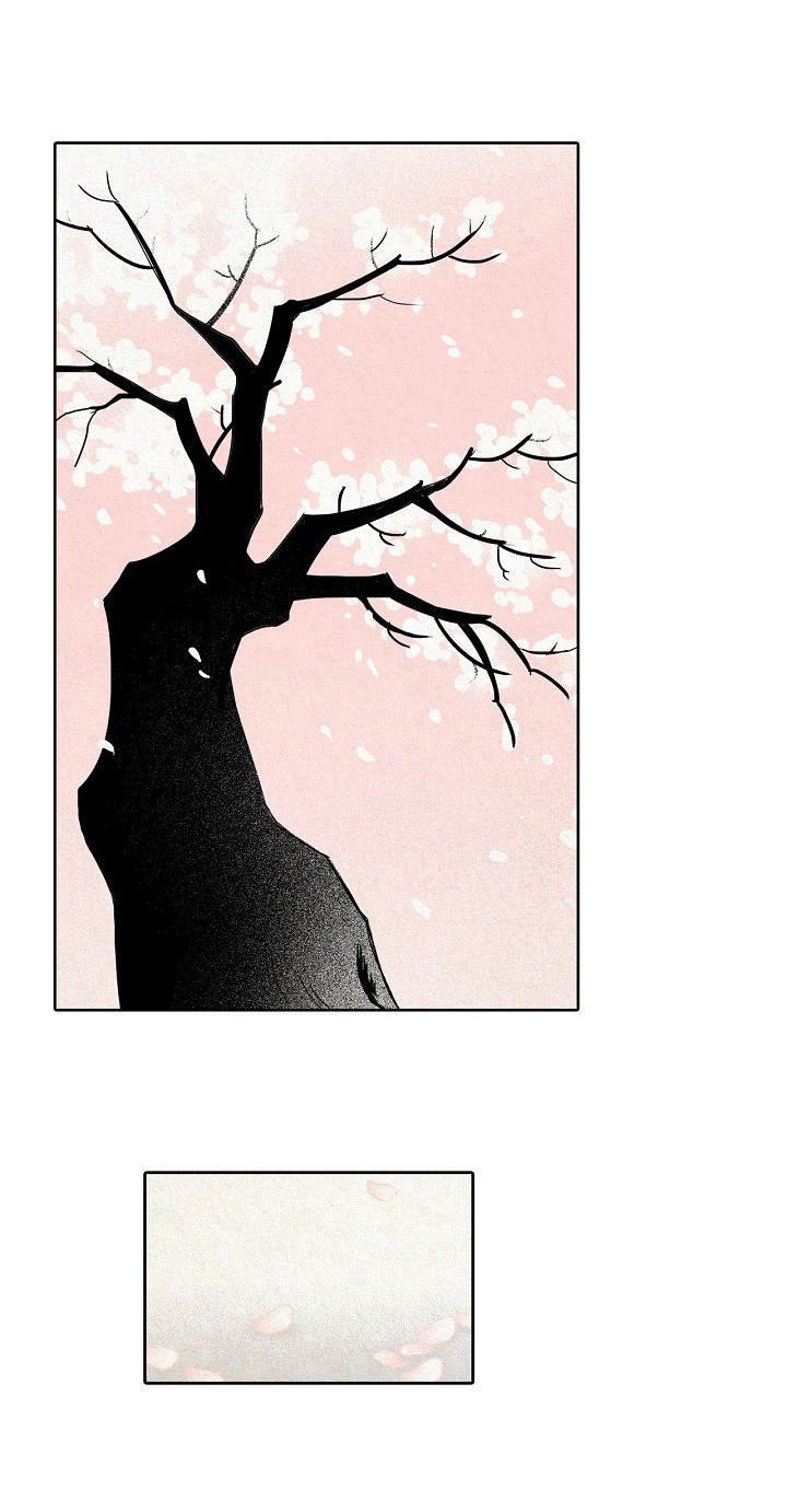 第9章：撞见