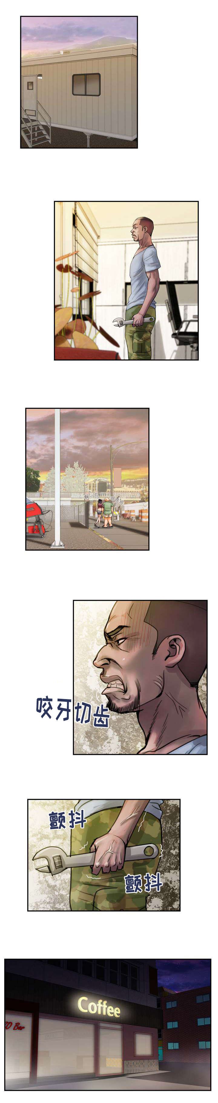 第11章：监视