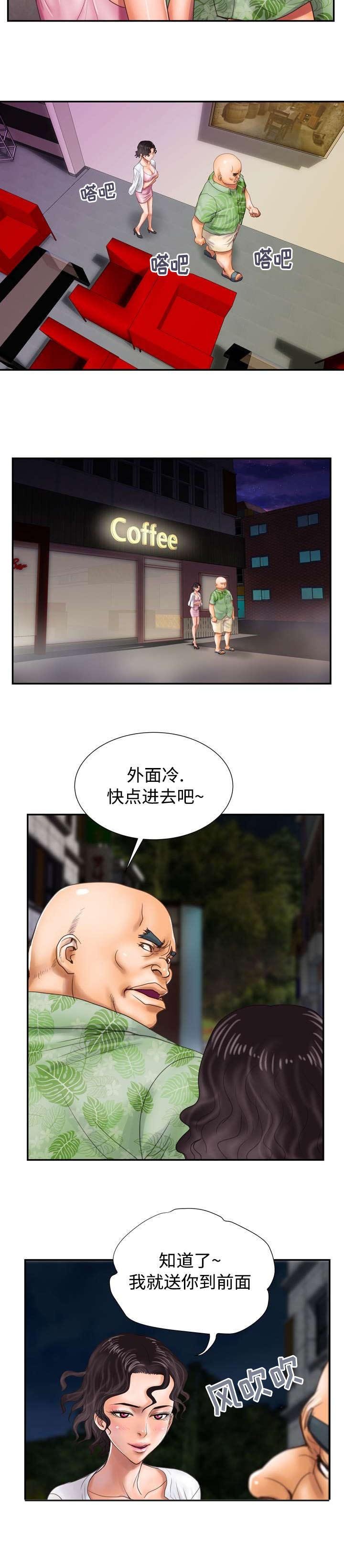 第14章：全都要