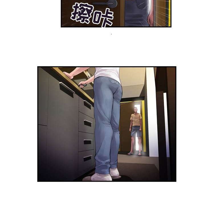 第2章：野兽出笼