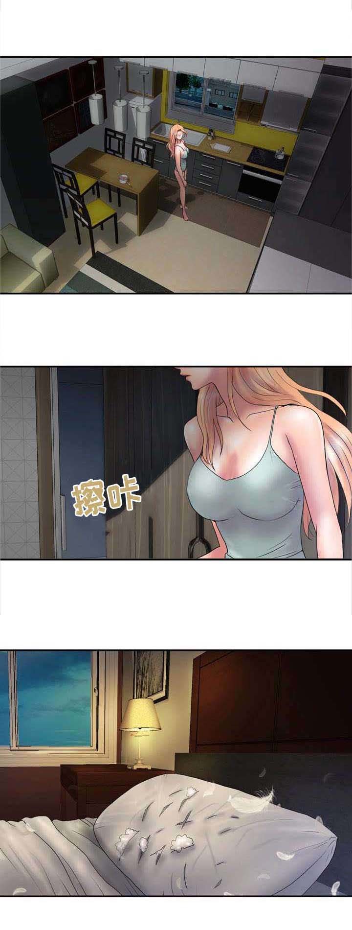 第21章：少了一把刀