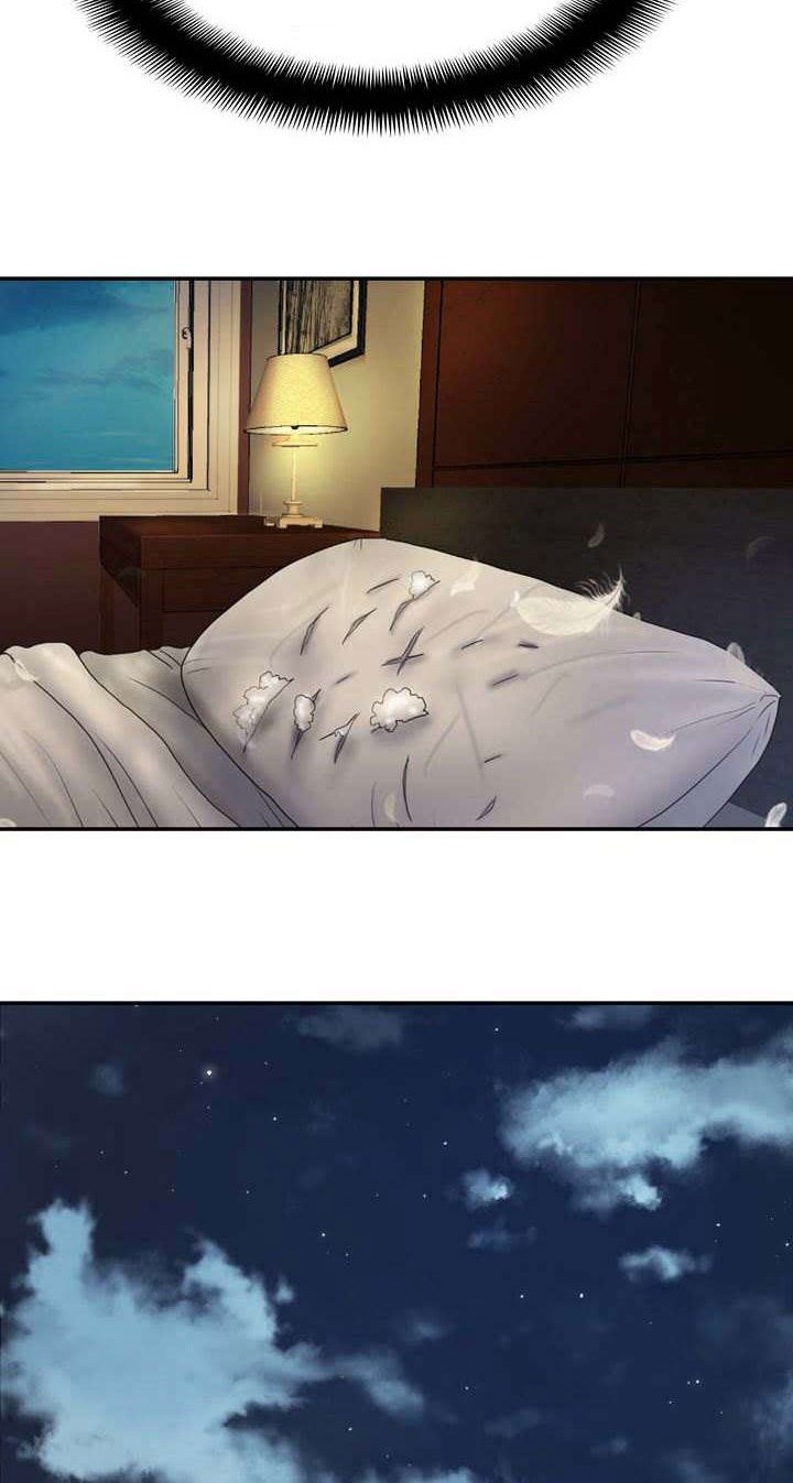 第22章：得罪
