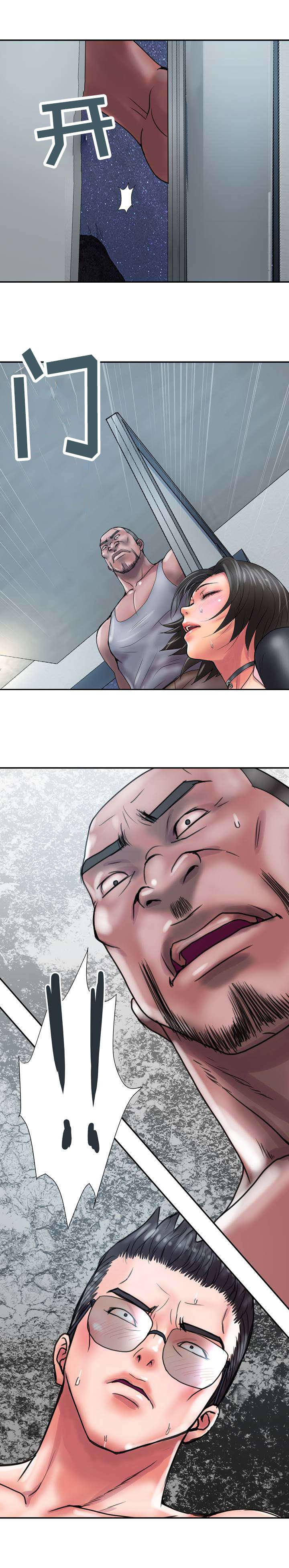 第24章：比较