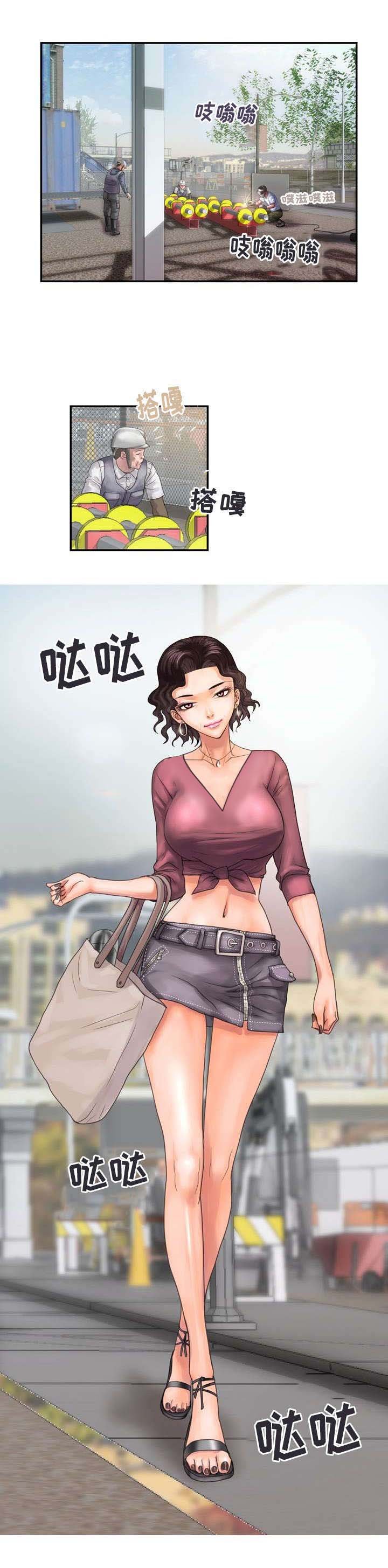 第6章：避暑