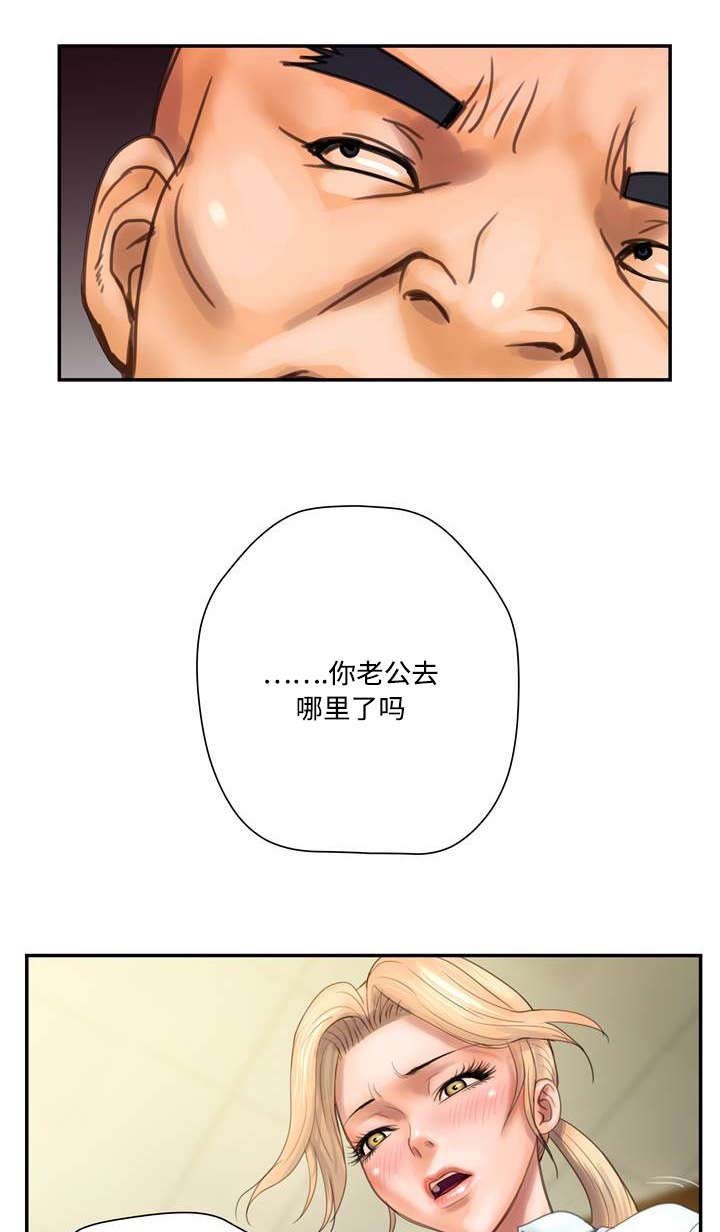 第7章：理发