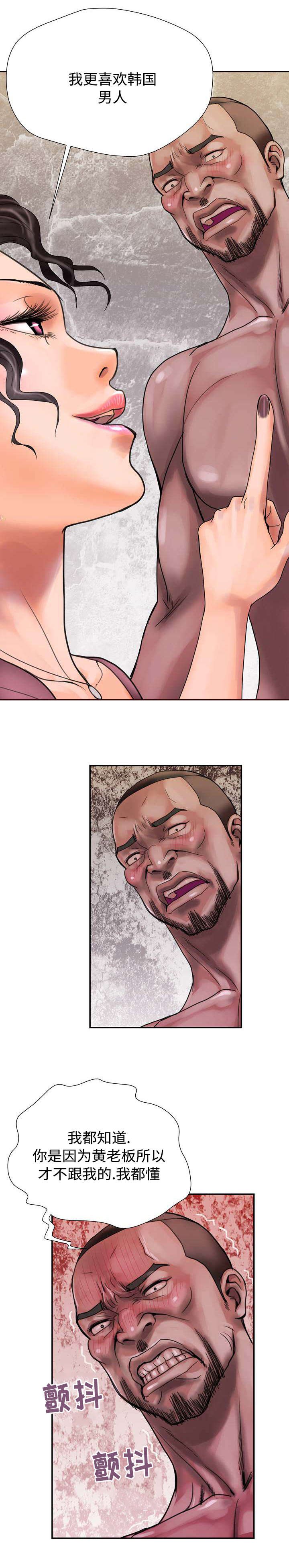 第9章：玩偶