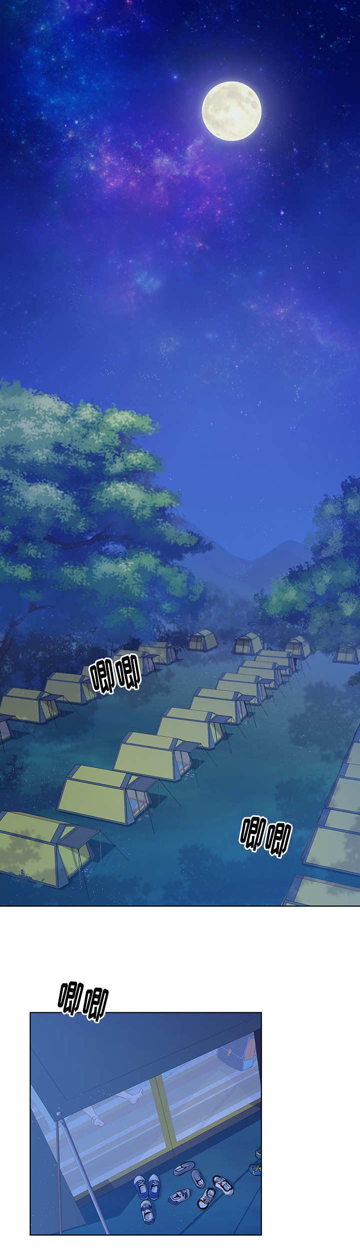 第1章：半夜起床