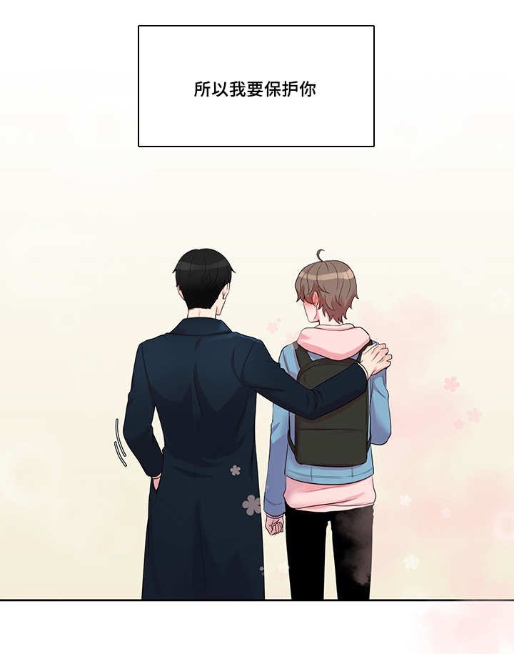 第12章：终于来了