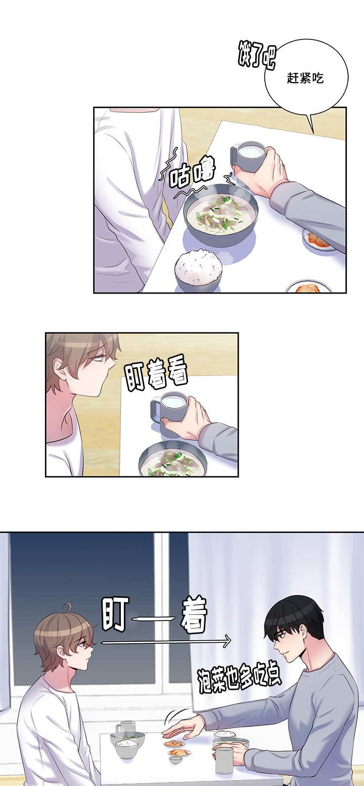 第18章：答非所问