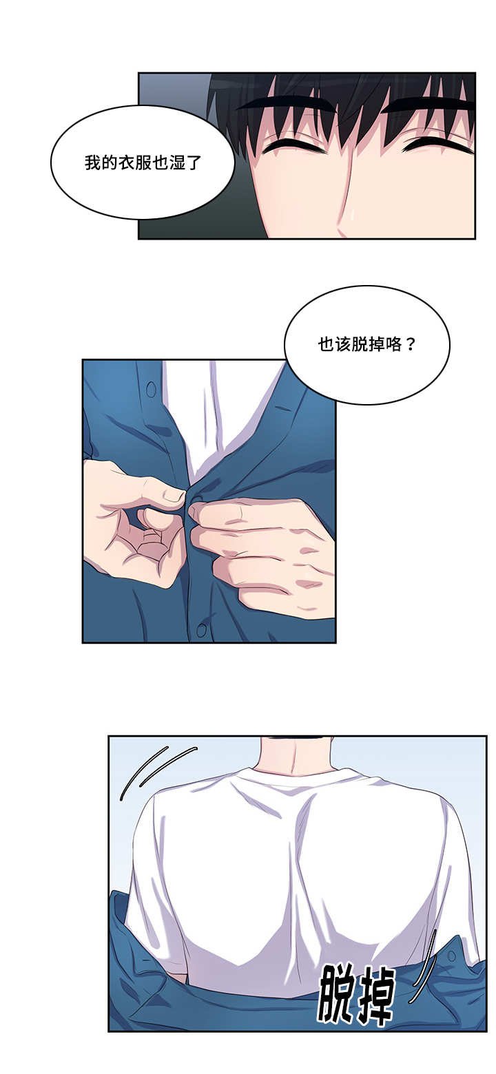第25章：又是梦吗