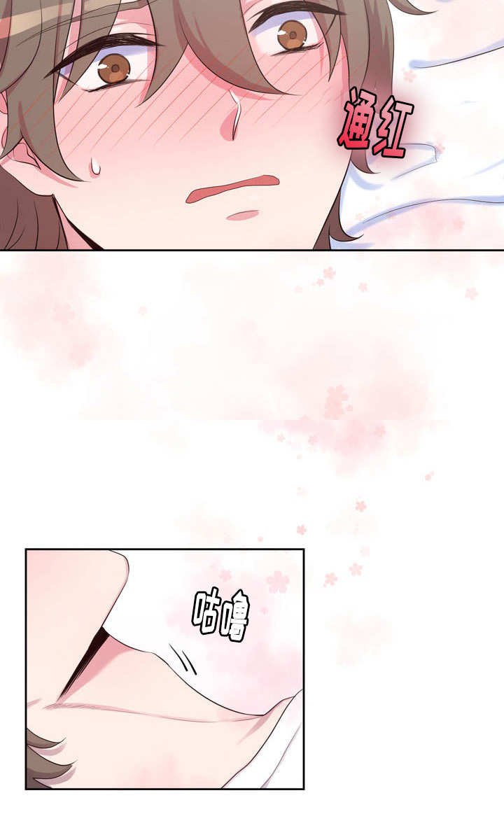 第27章：太多坏事