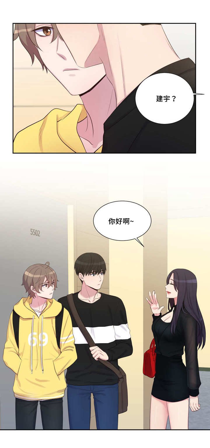 第29章：求之不得
