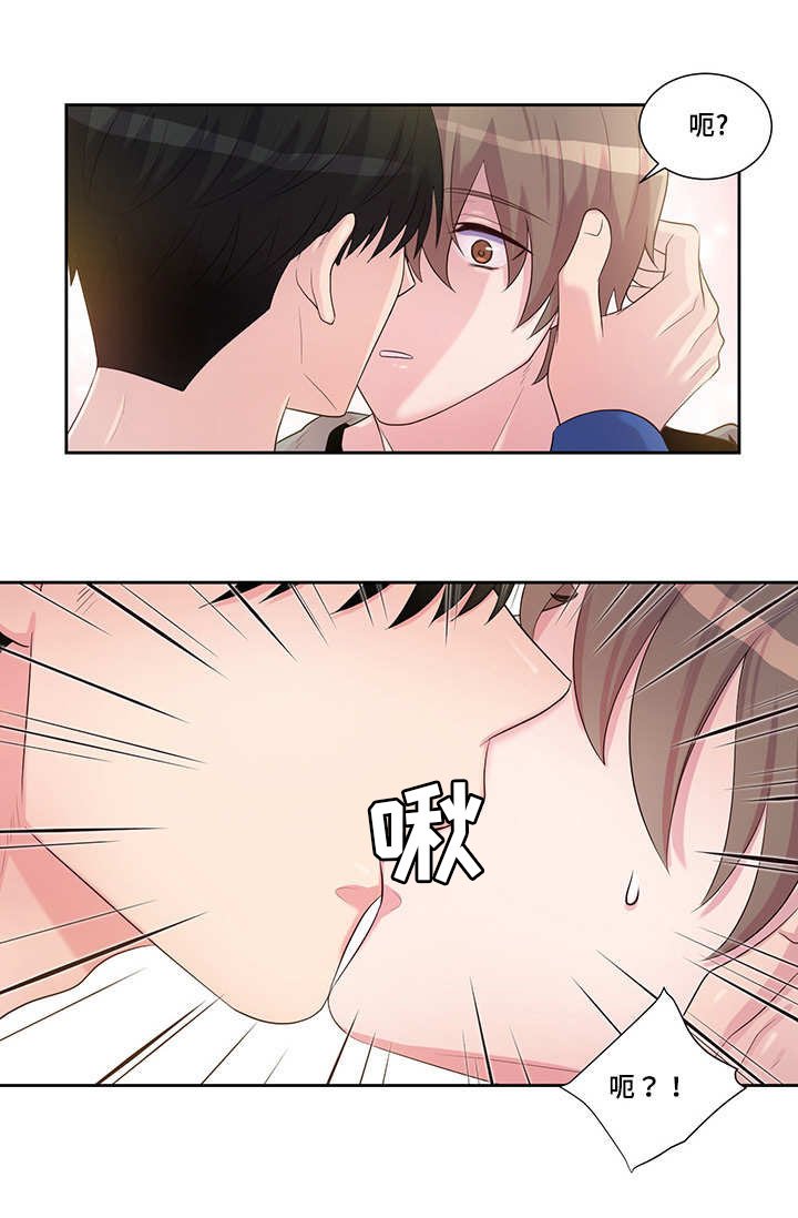 第36章：我知道了