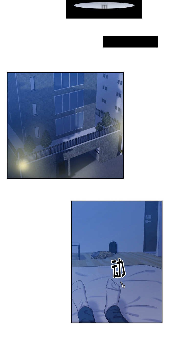 第38章：好想他啊