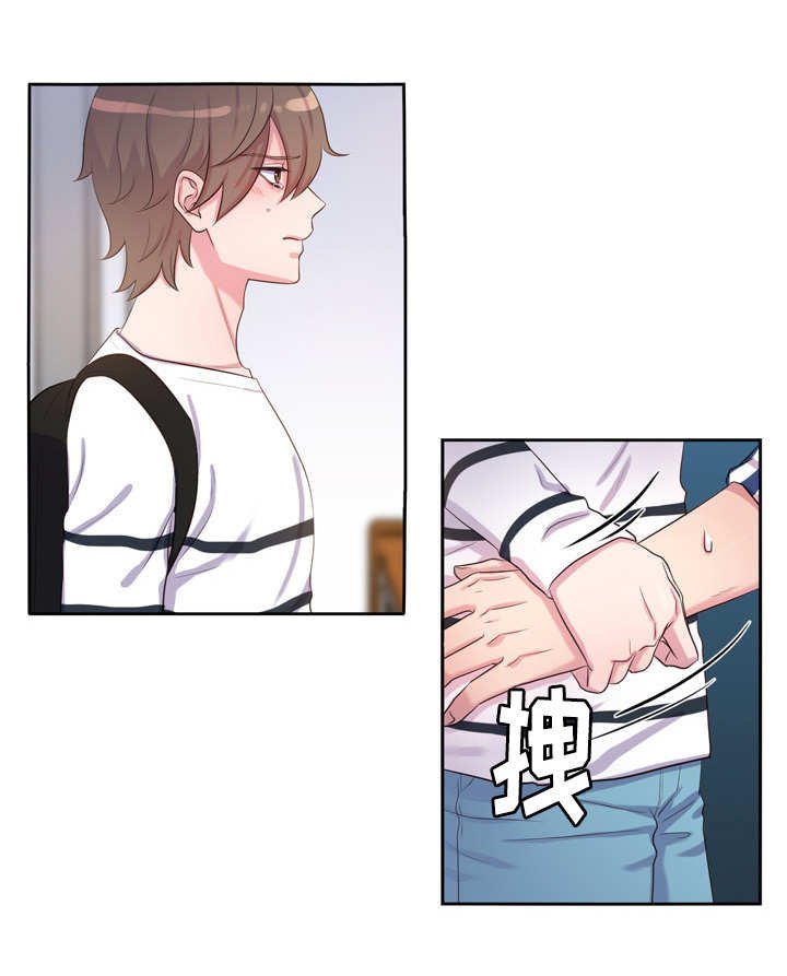 第42章：痛苦表白