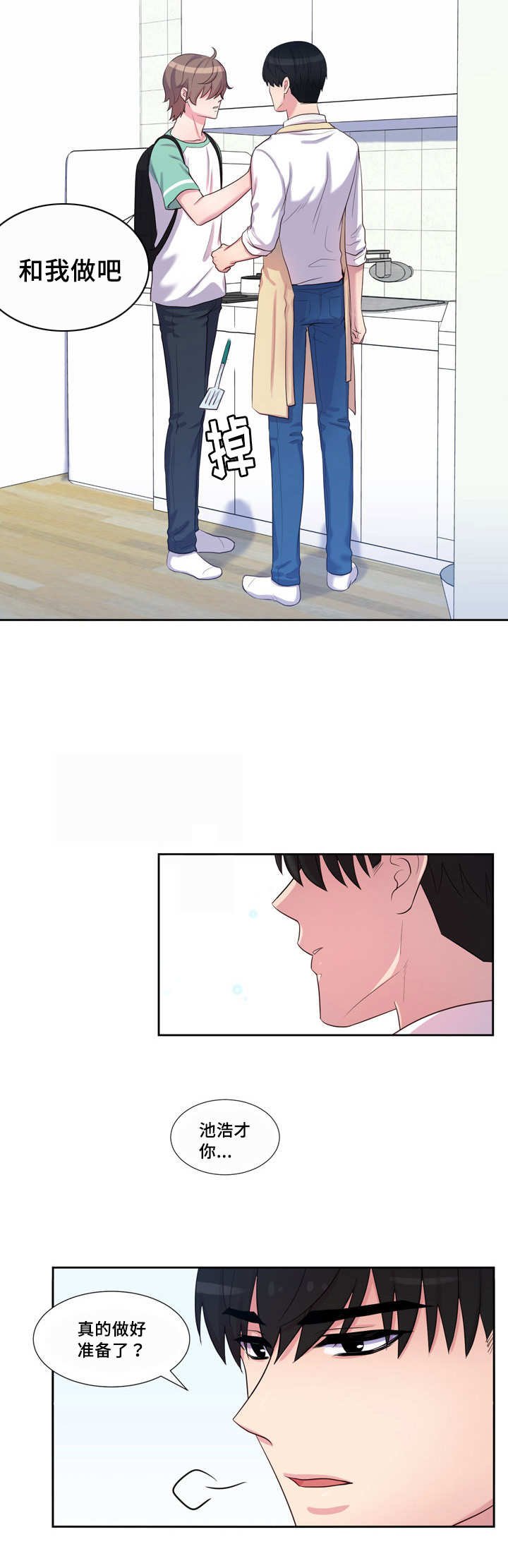第46章：学习材料