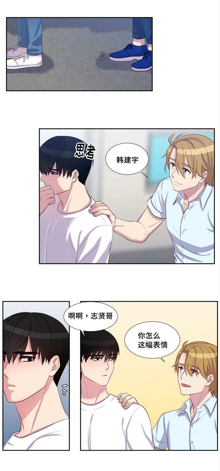 第48章：帮他洗澡