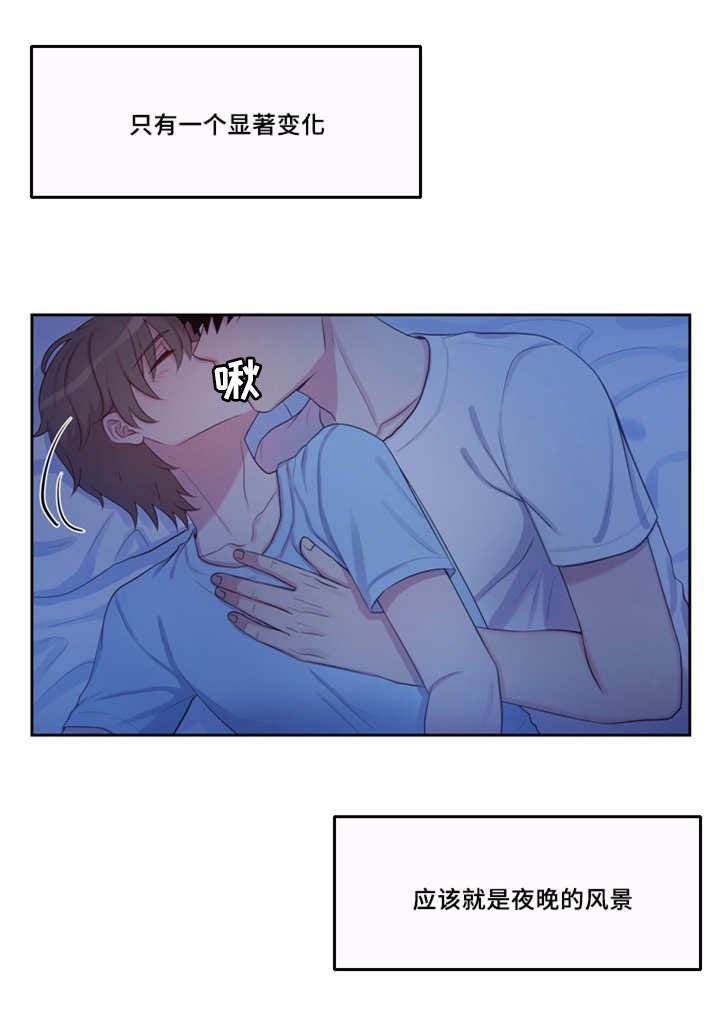第51章：精灵出现