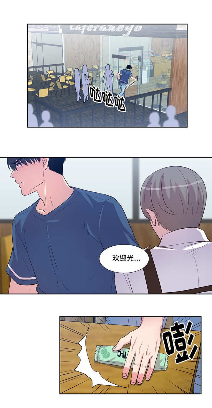 第54章：给你惊喜
