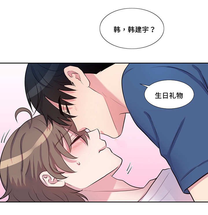 第55章：大结局