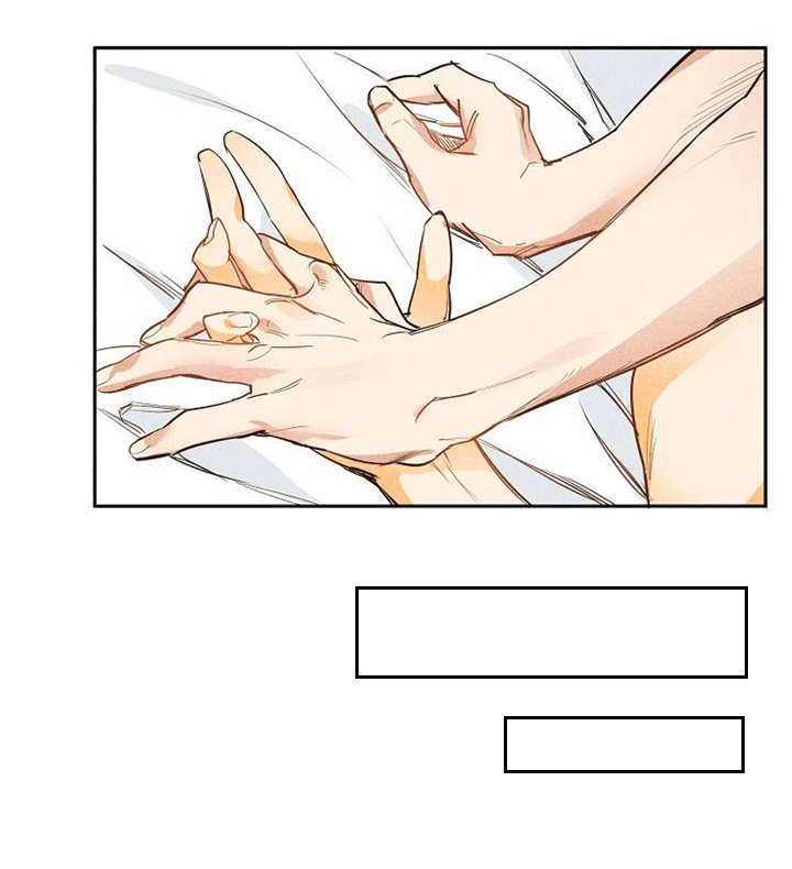 第13章：让人怀疑