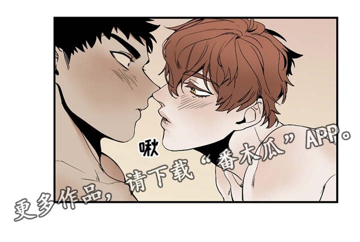 第18章：没关系吧