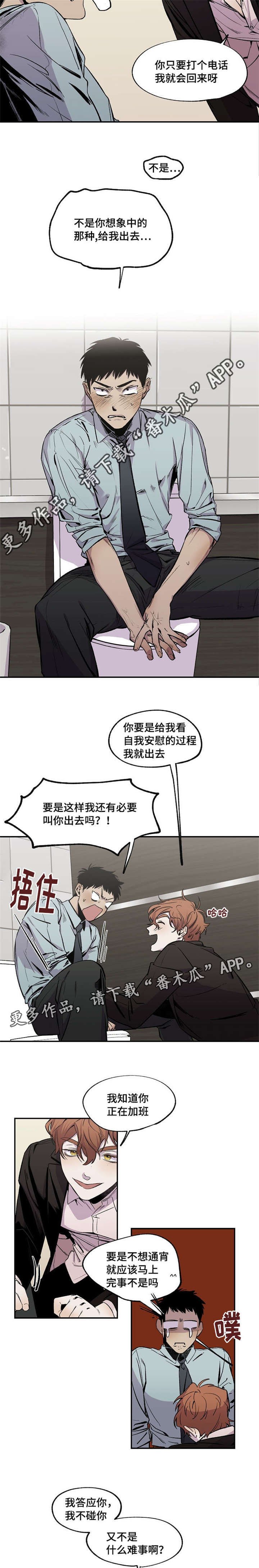 第27章：已经不知道了