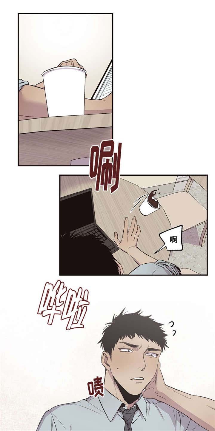 第32章：不满