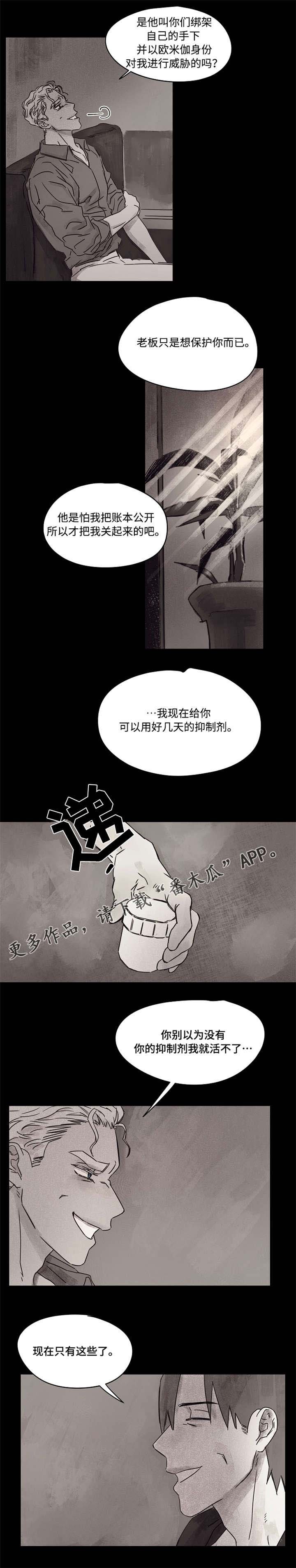 第37章：共用