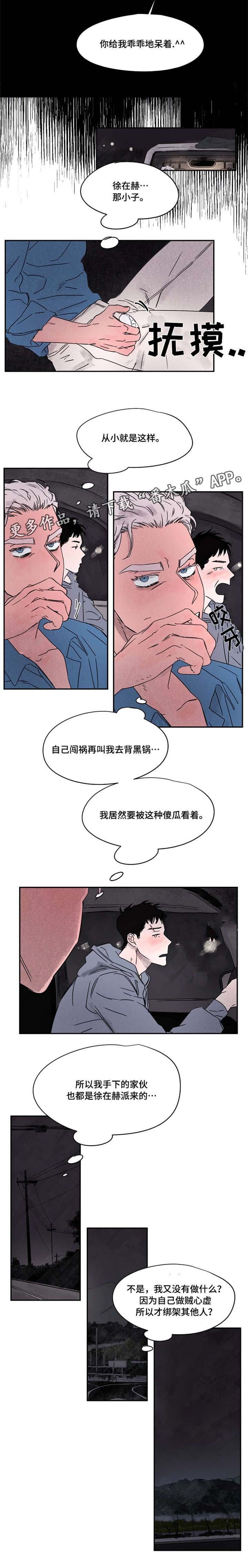 第37章：共用