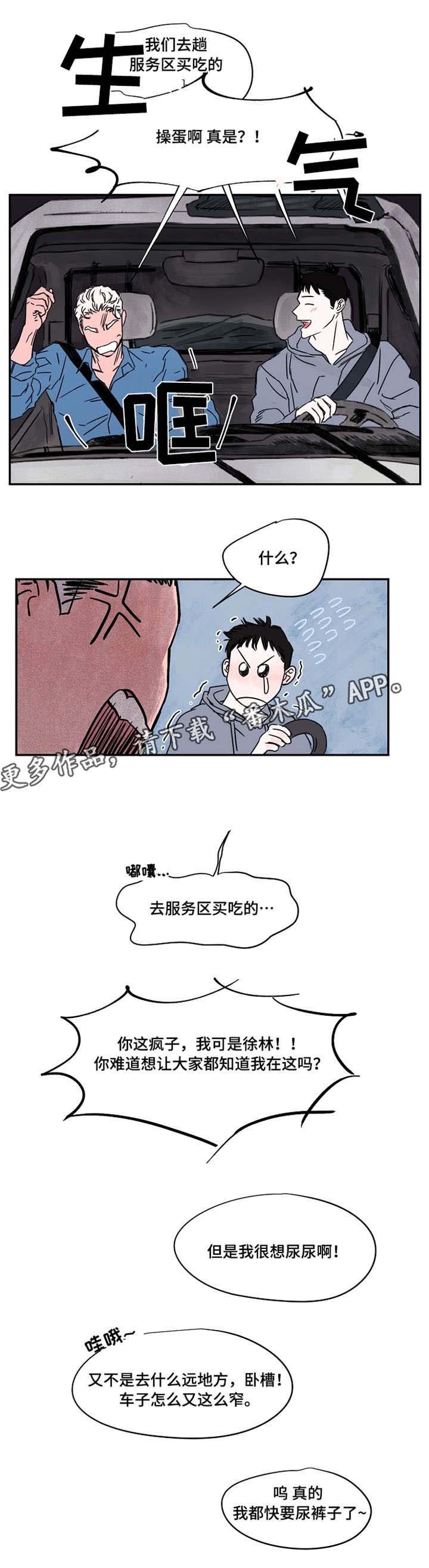 第37章：共用