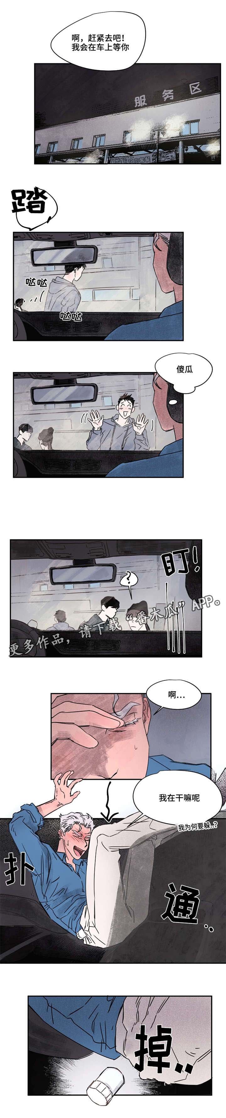 第37章：共用