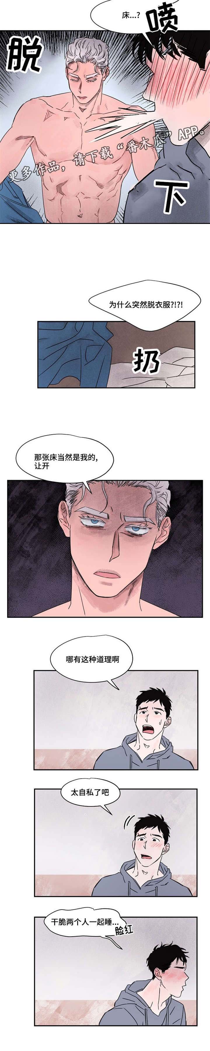 第37章：共用
